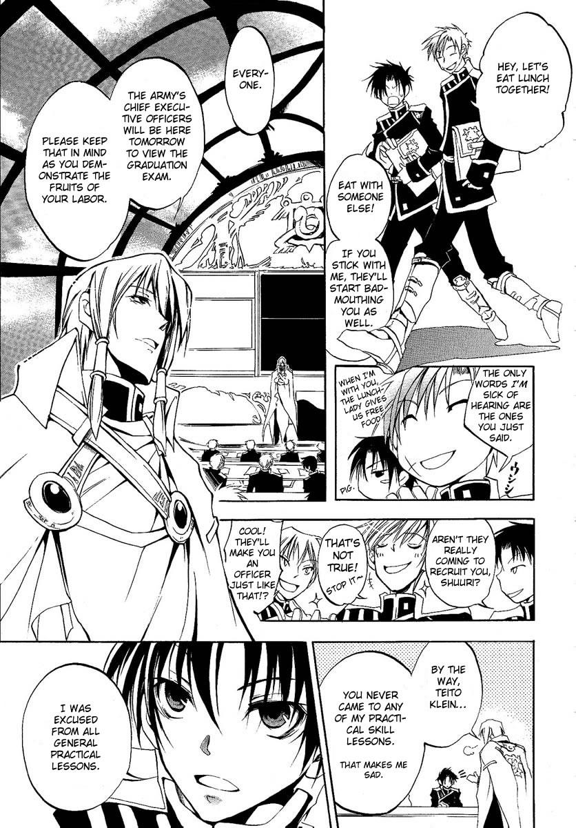 Read 07-Ghost Manga Online