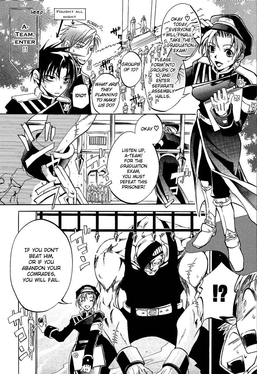 Read 07-Ghost Manga Online
