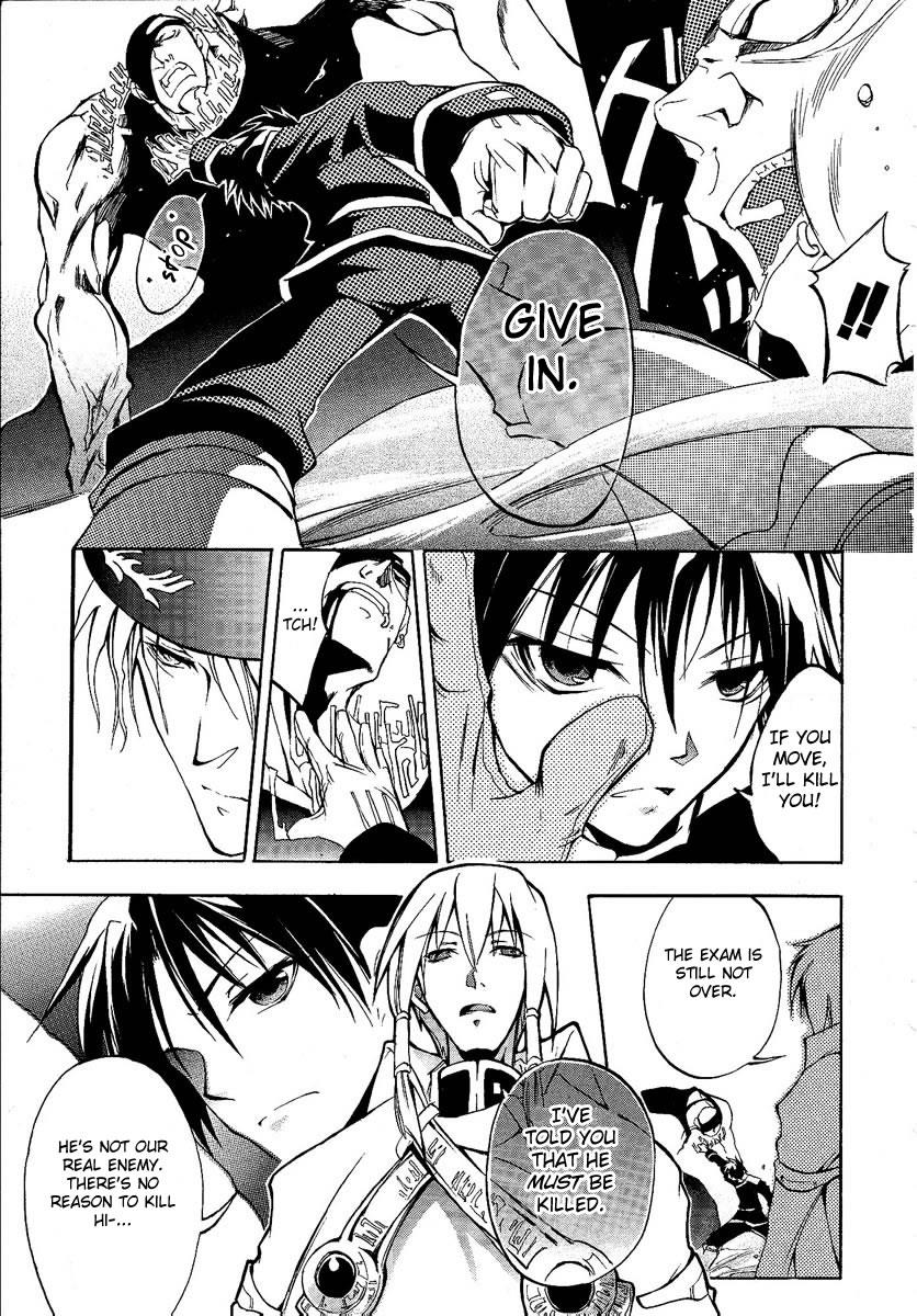 Read 07-Ghost Manga Online