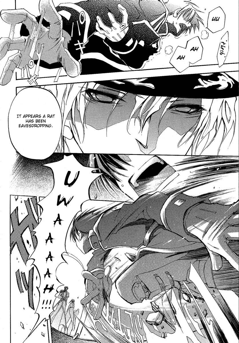 Read 07-Ghost Manga Online