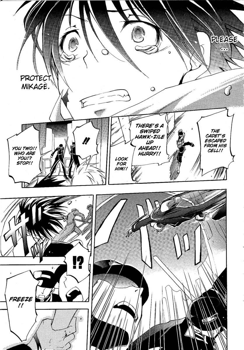 Read 07-Ghost Manga Online