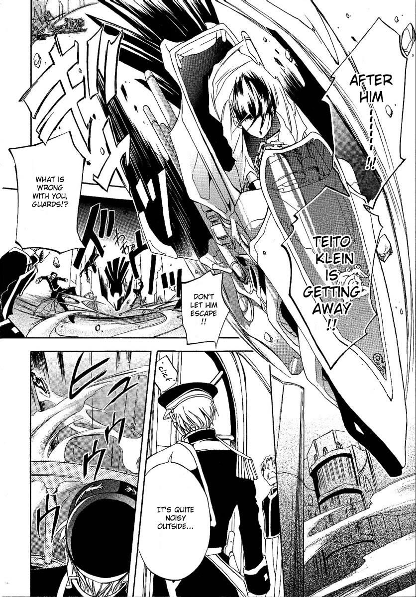 Read 07-Ghost Manga Online