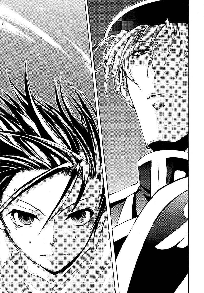 Read 07-Ghost Manga Online