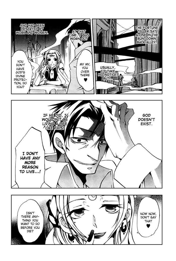 Read 07-Ghost Manga Online