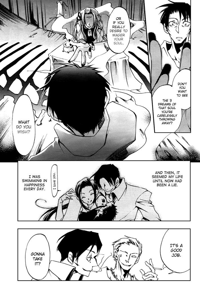 Read 07-Ghost Manga Online