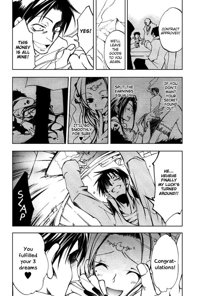 Read 07-Ghost Manga Online