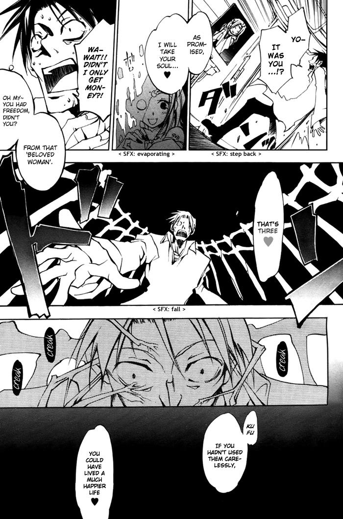 Read 07-Ghost Manga Online