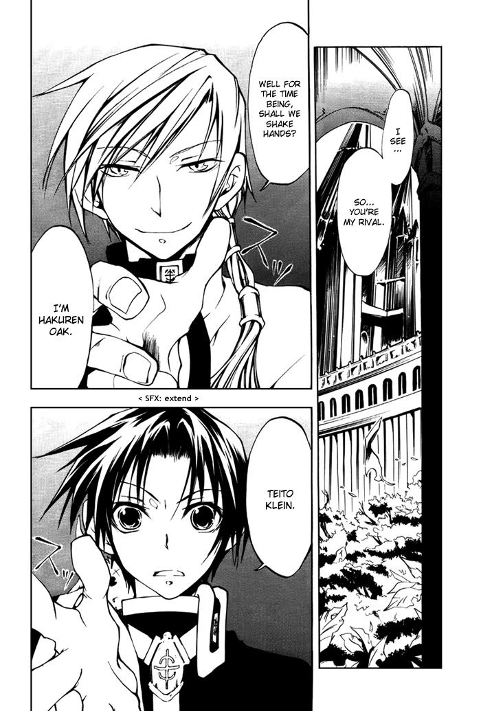 Read 07-Ghost Manga Online