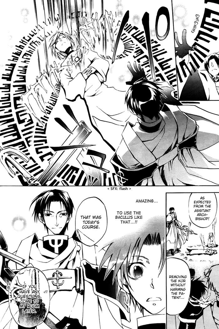 Read 07-Ghost Manga Online