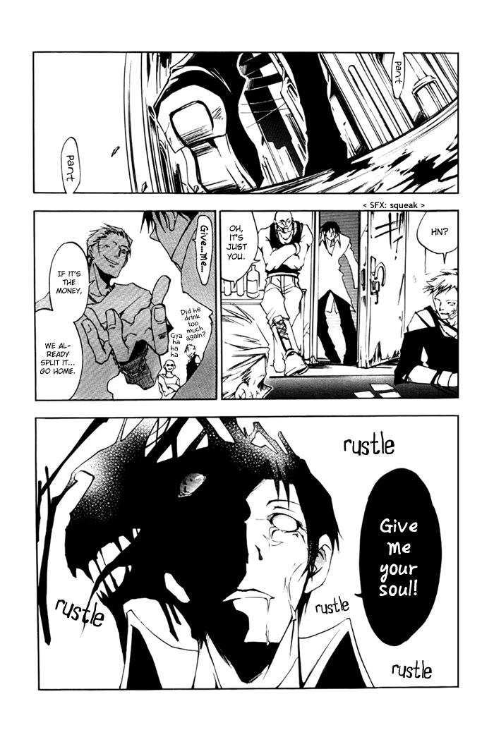 Read 07-Ghost Manga Online