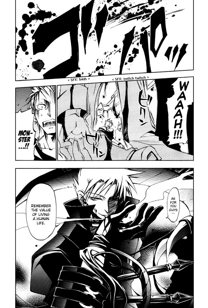 Read 07-Ghost Manga Online