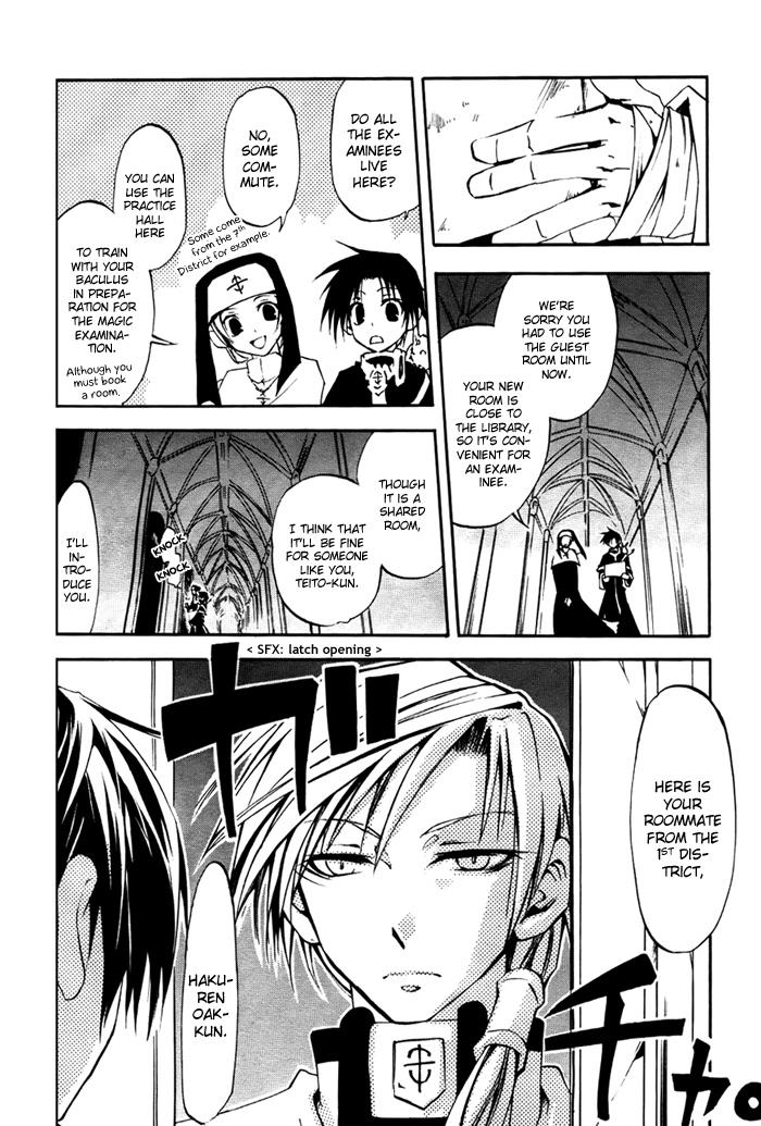 Read 07-Ghost Manga Online
