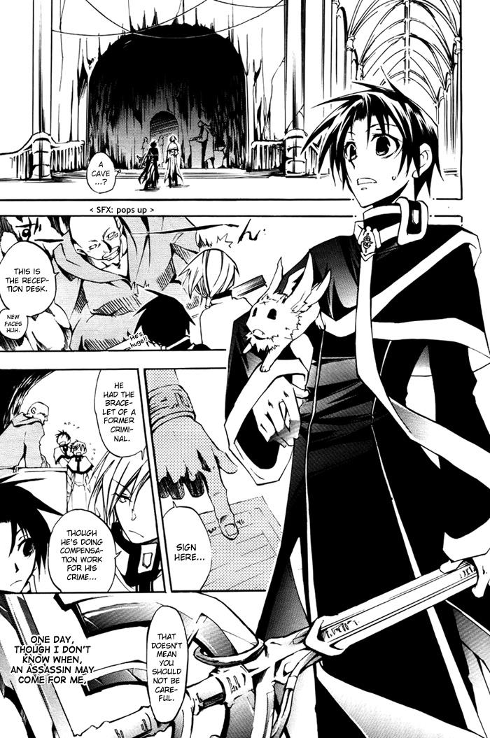 Read 07-Ghost Manga Online