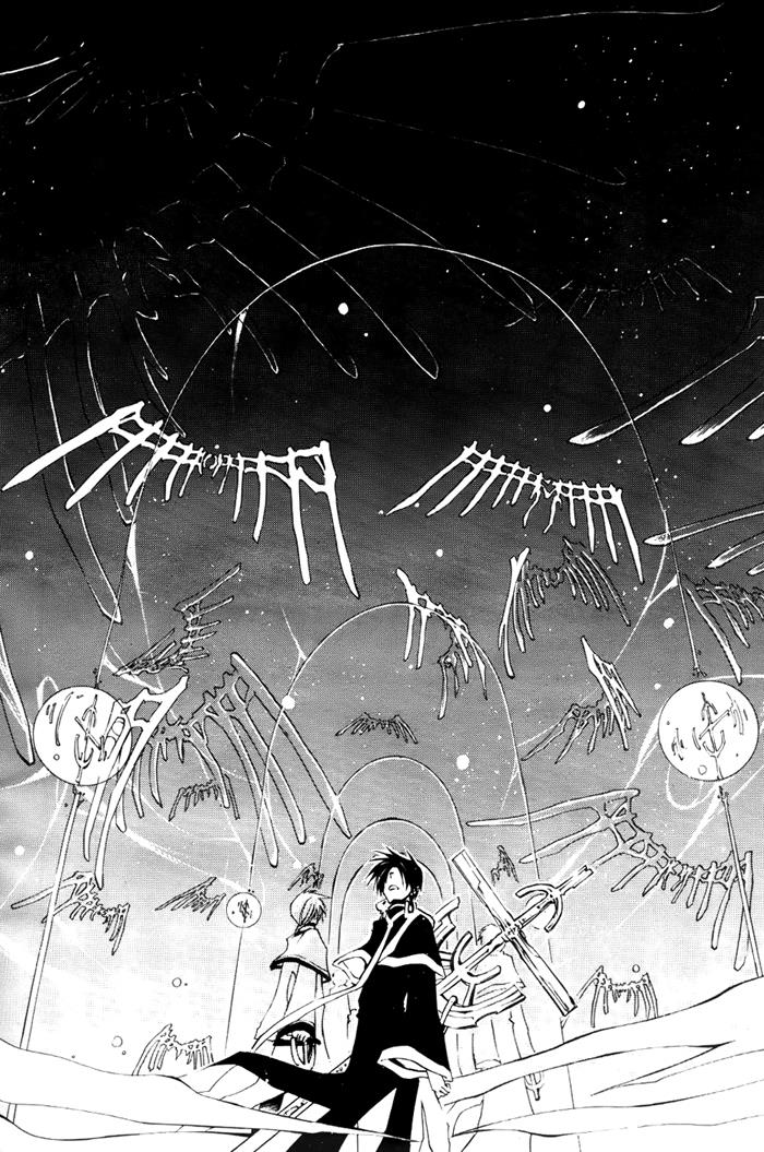 Read 07-Ghost Manga Online