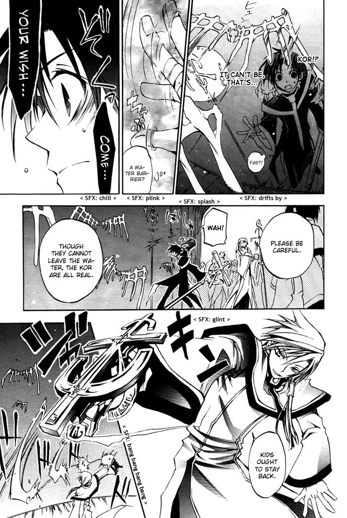 Read 07-Ghost Manga Online