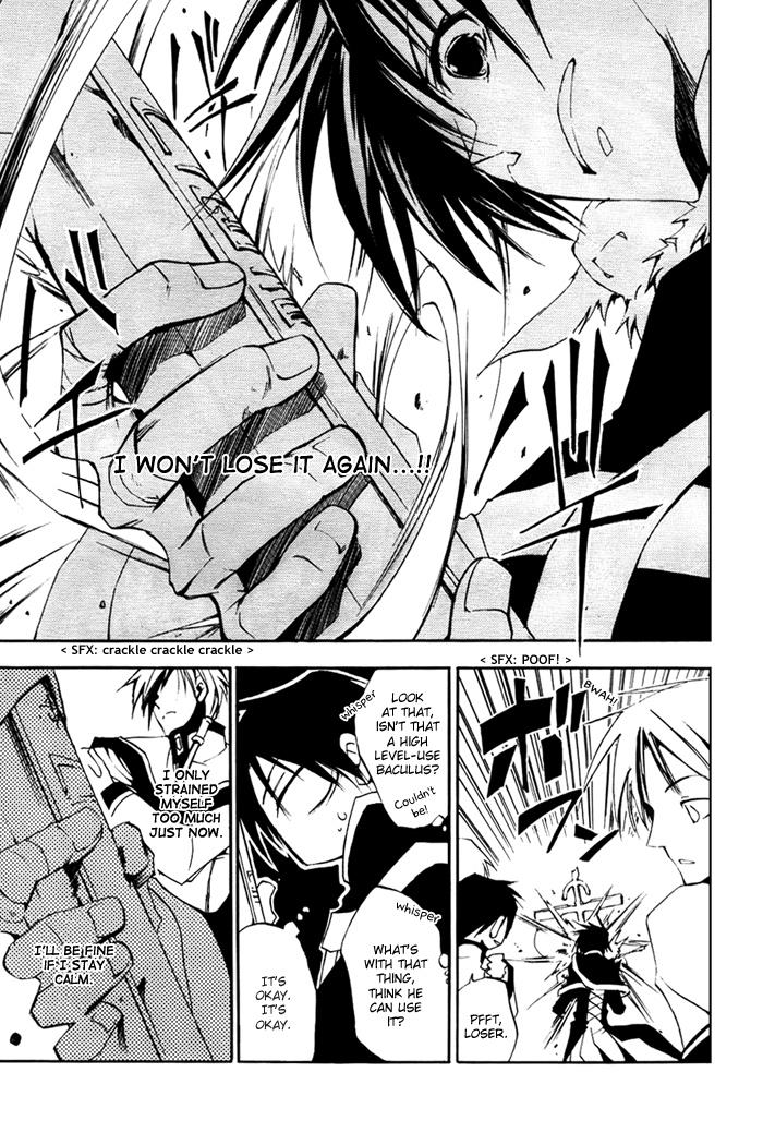 Read 07-Ghost Manga Online