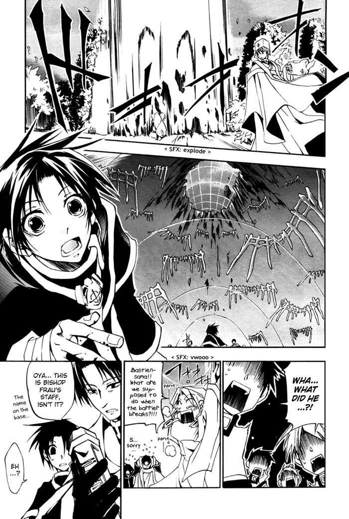 Read 07-Ghost Manga Online