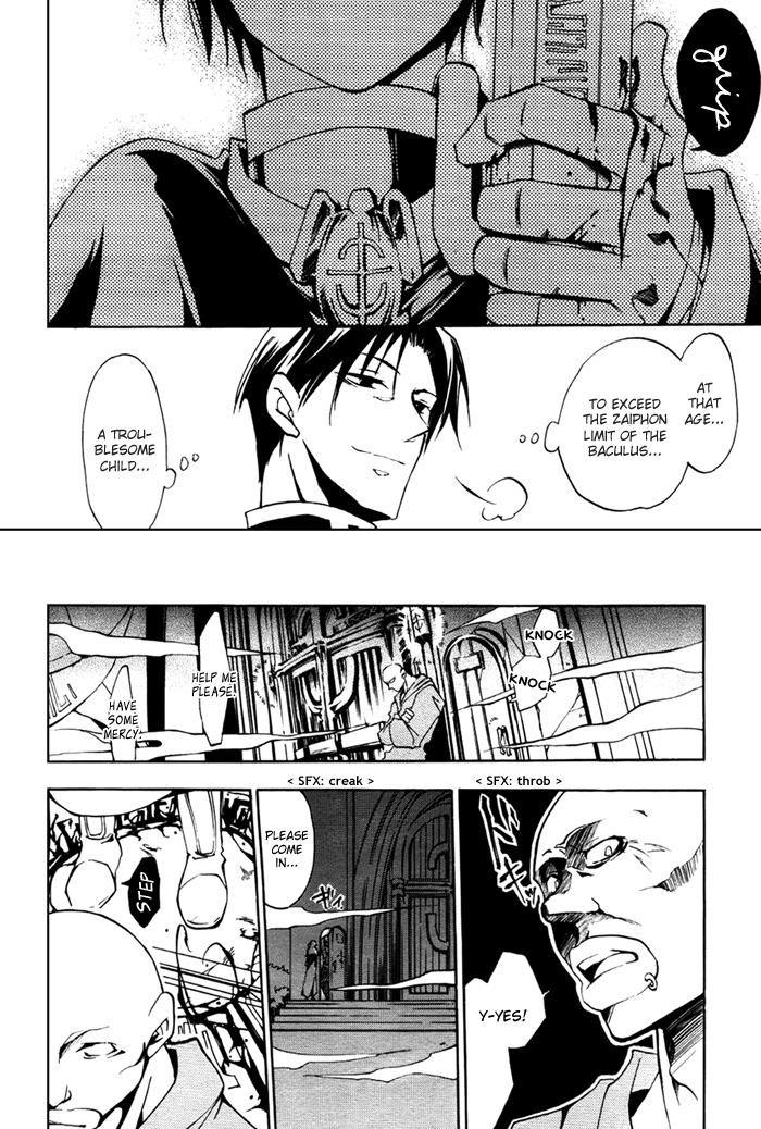 Read 07-Ghost Manga Online