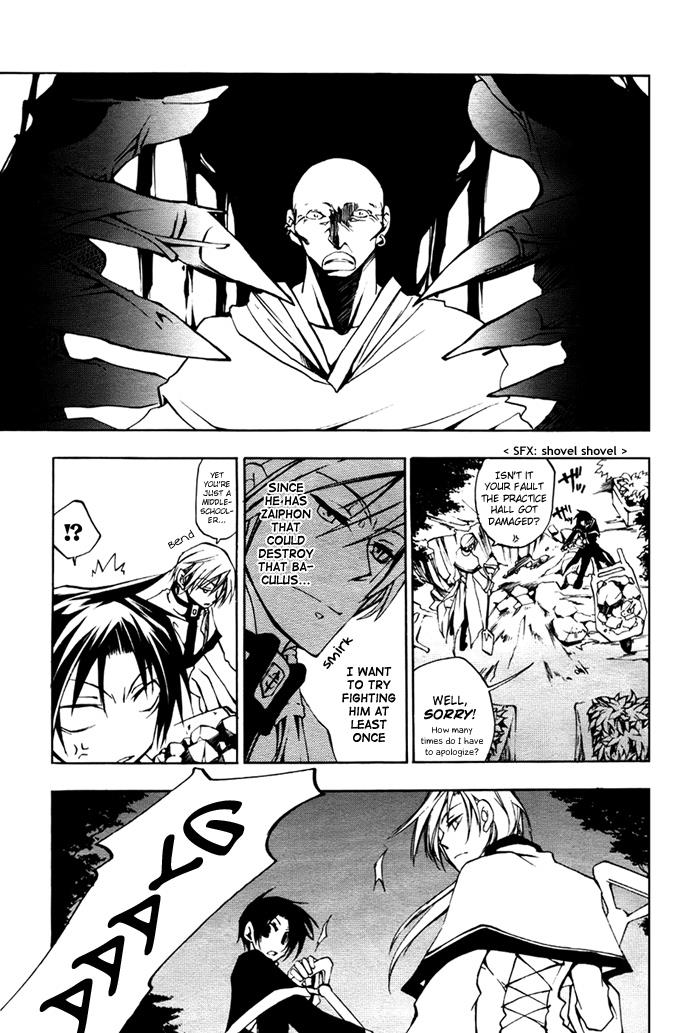 Read 07-Ghost Manga Online
