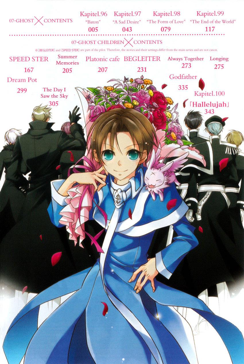 Read 07-Ghost Manga Online