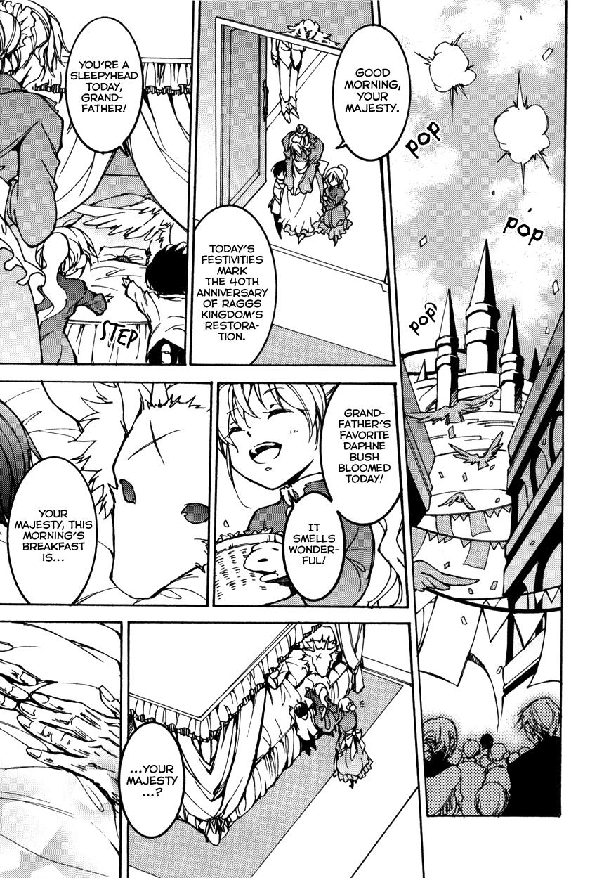 Read 07-Ghost Manga Online