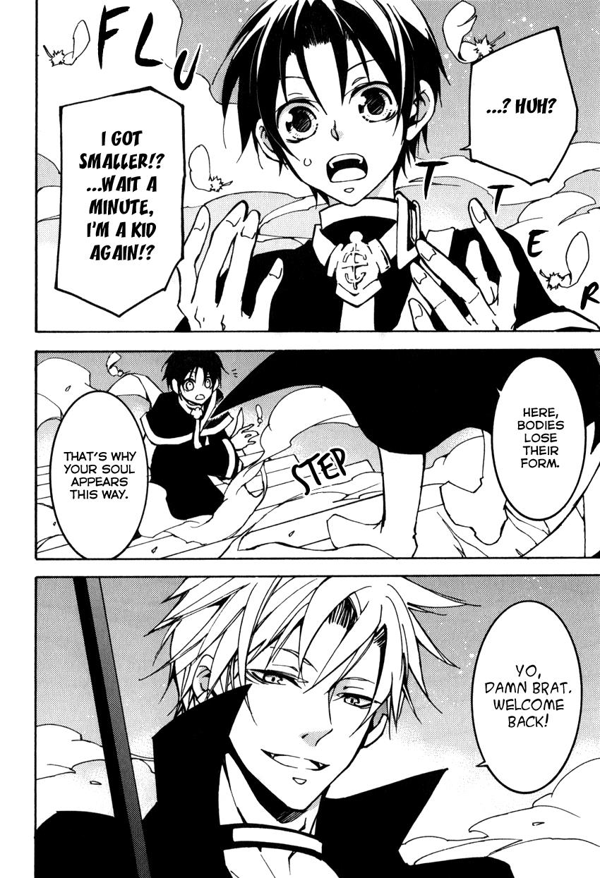 Read 07-Ghost Manga Online