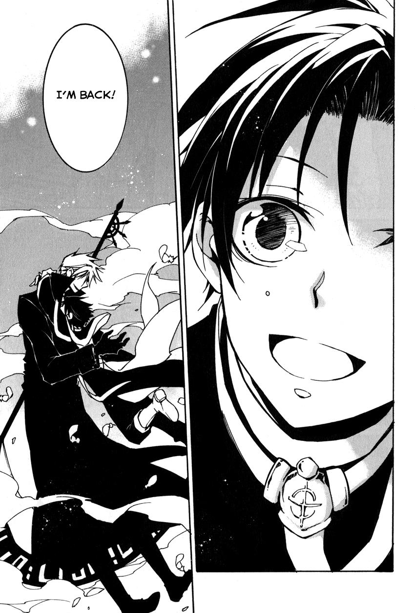 Read 07-Ghost Manga Online