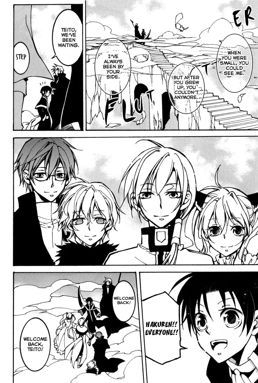 Read 07-Ghost Manga Online