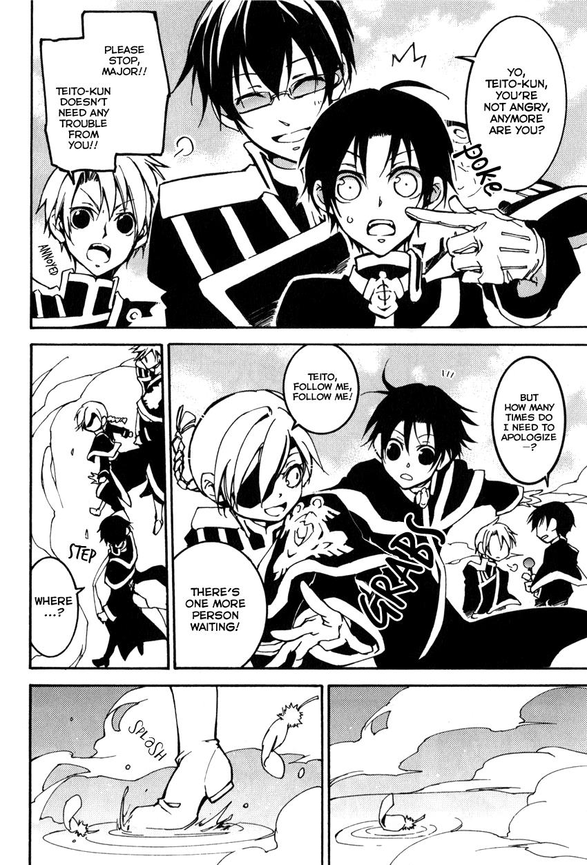 Read 07-Ghost Manga Online
