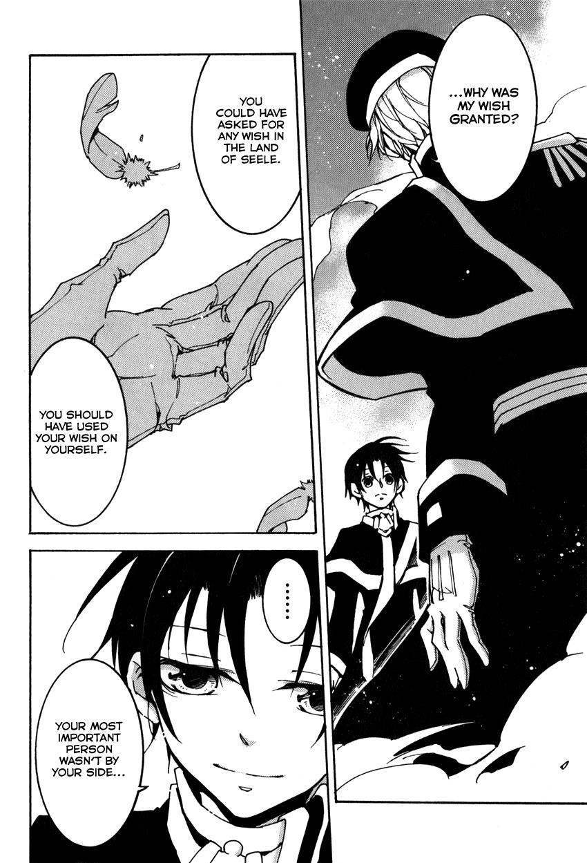 Read 07-Ghost Manga Online