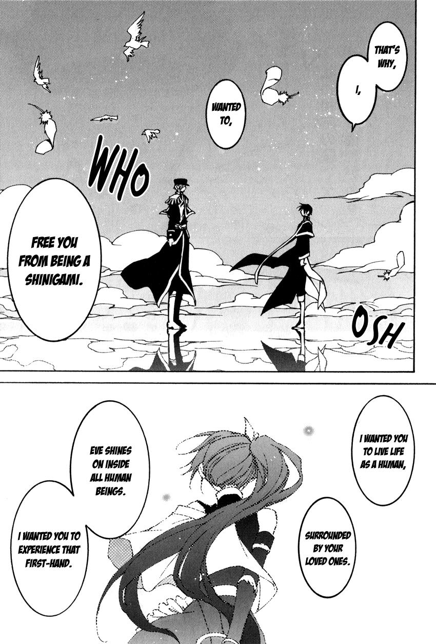 Read 07-Ghost Manga Online