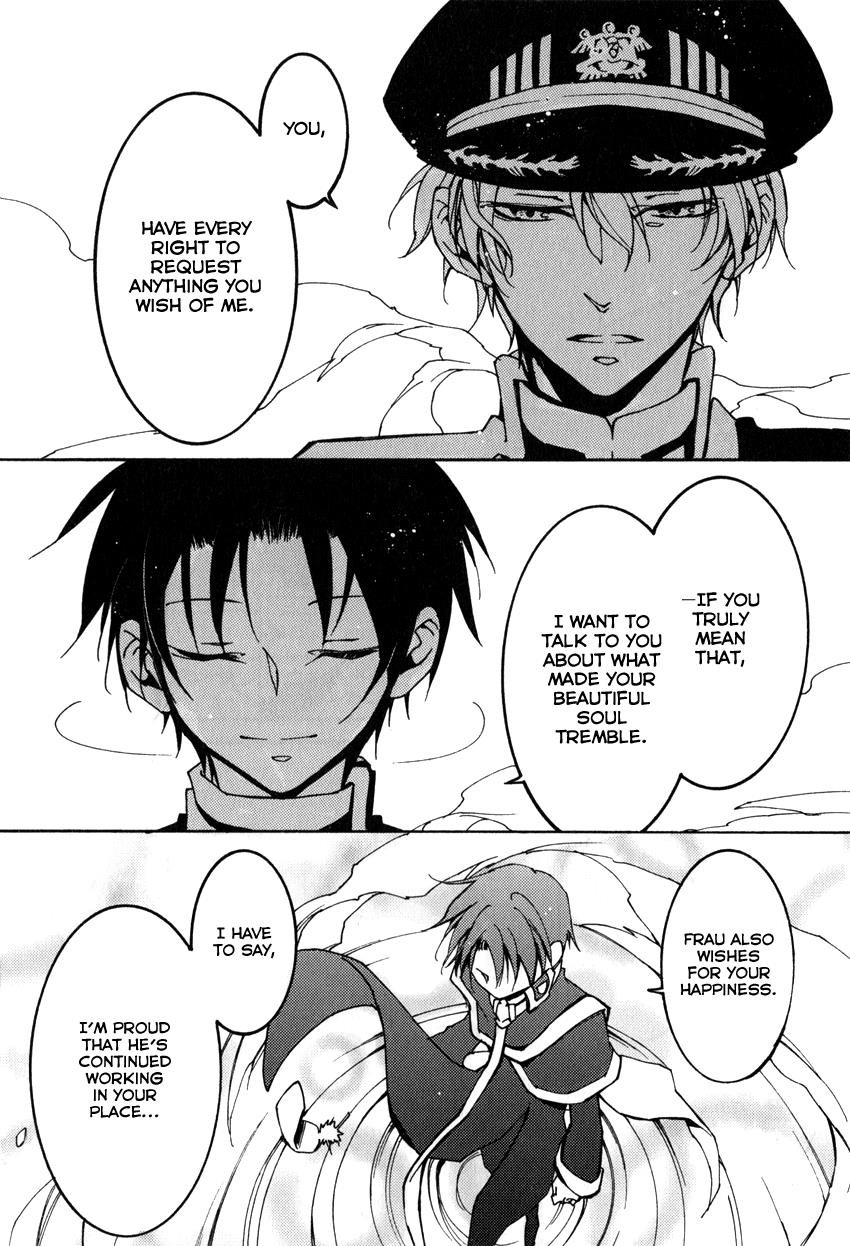 Read 07-Ghost Manga Online