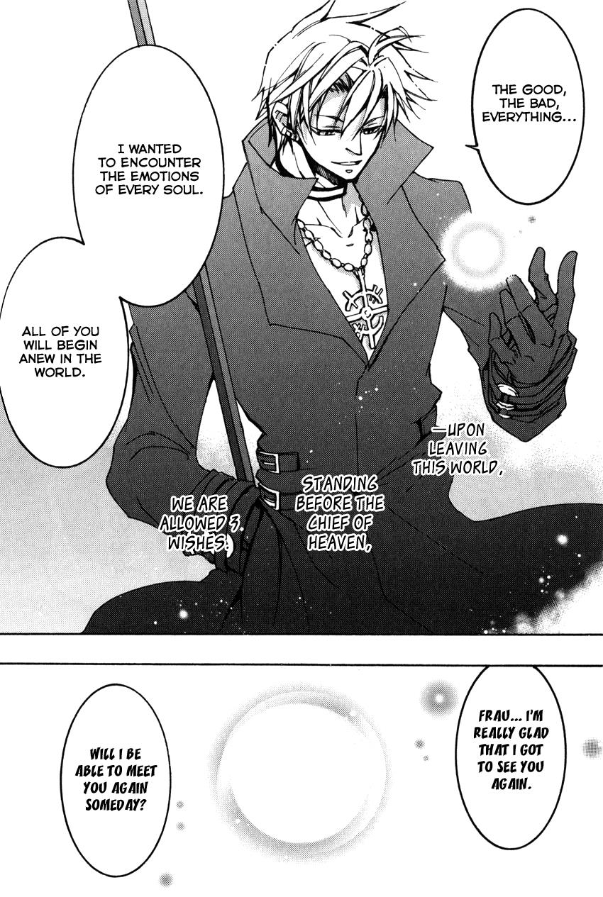 Read 07-Ghost Manga Online