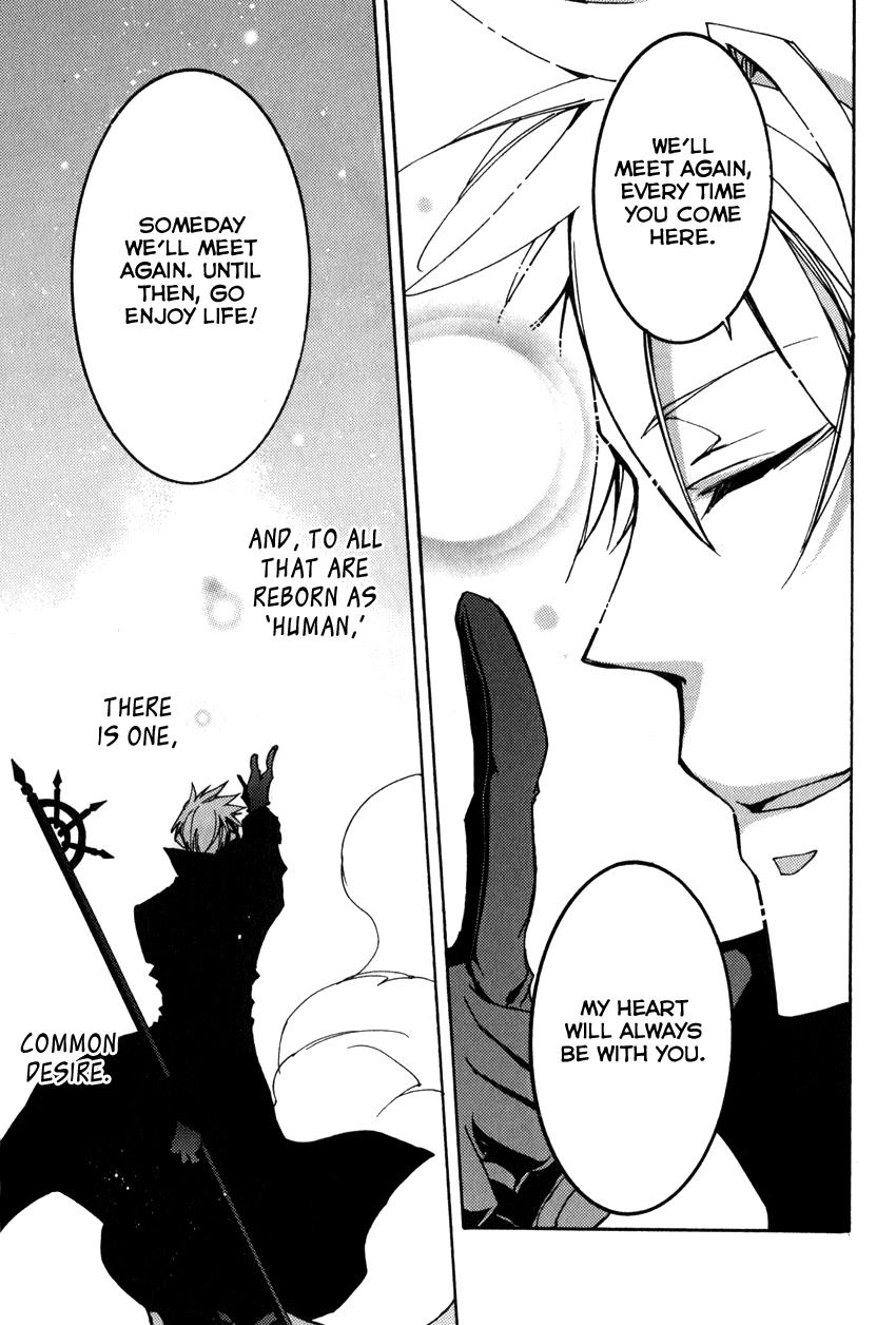 Read 07-Ghost Manga Online