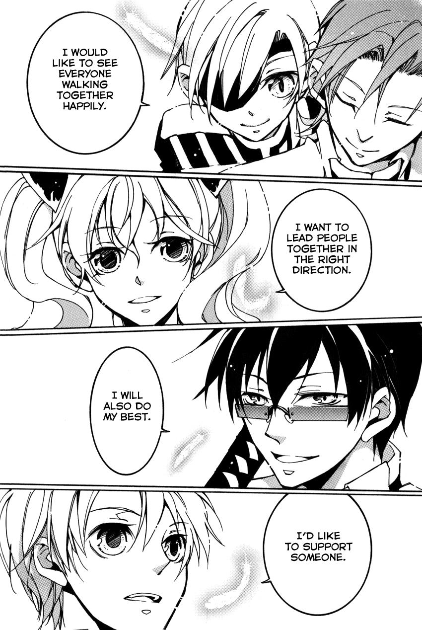 Read 07-Ghost Manga Online