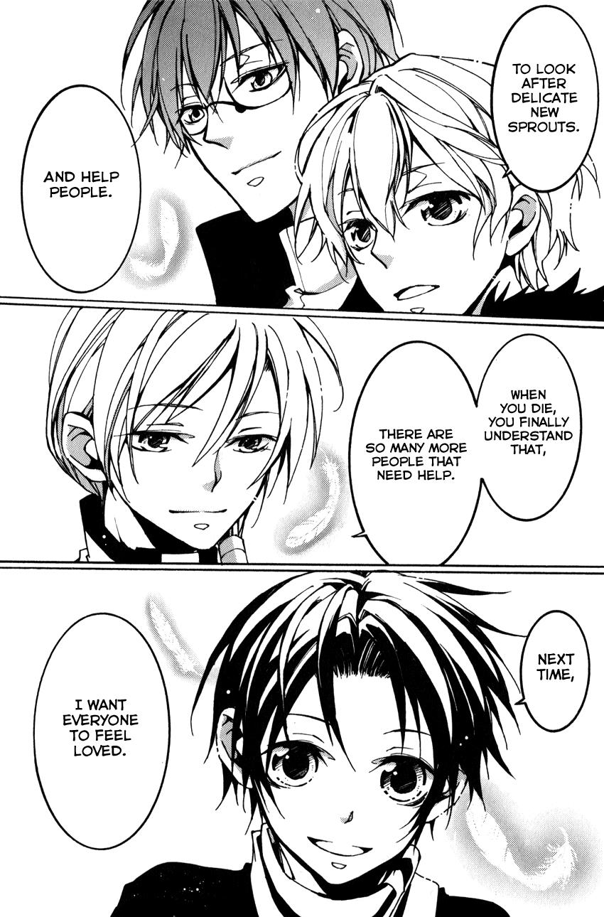 Read 07-Ghost Manga Online
