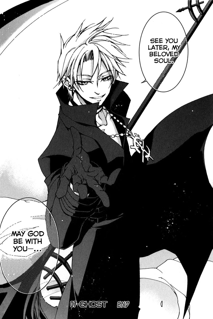 Read 07-Ghost Manga Online