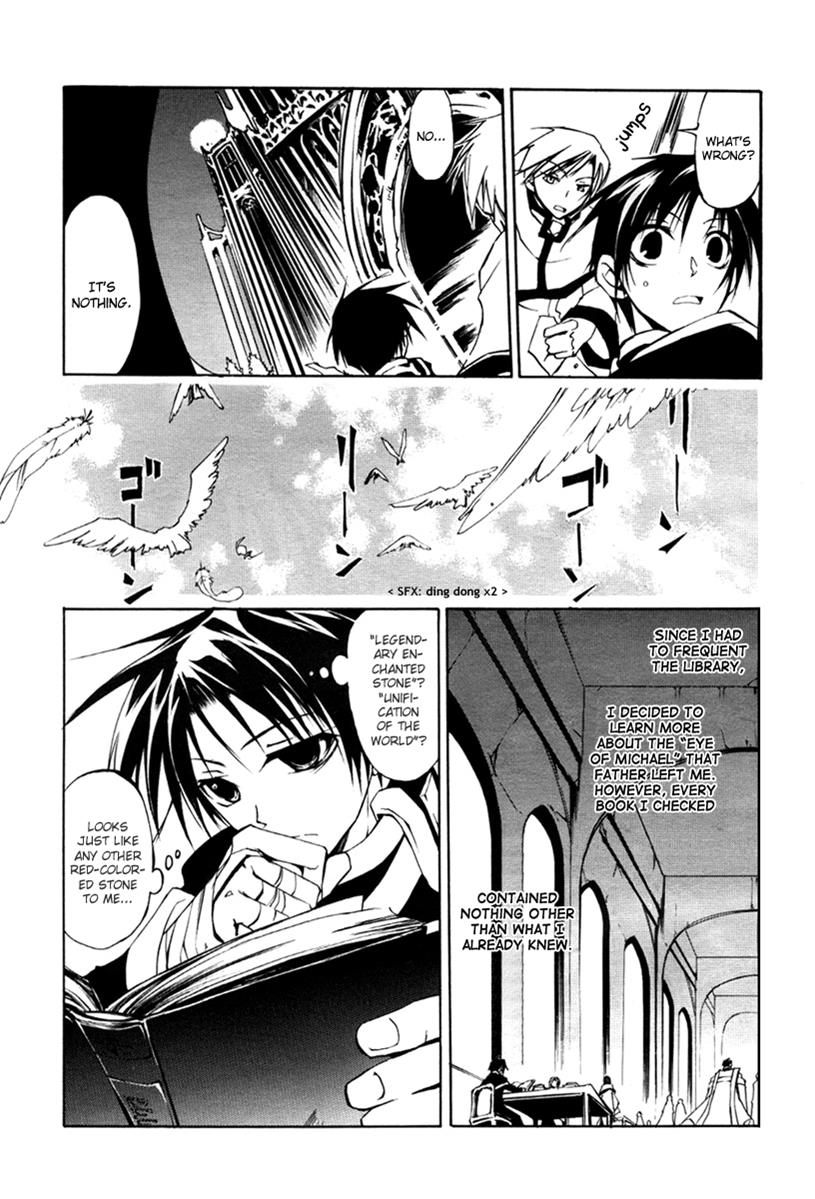 Read 07-Ghost Manga Online