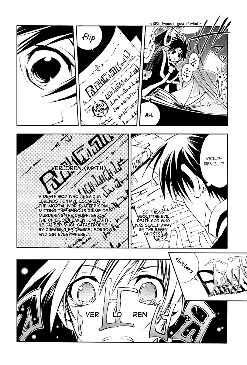 Read 07-Ghost Manga Online