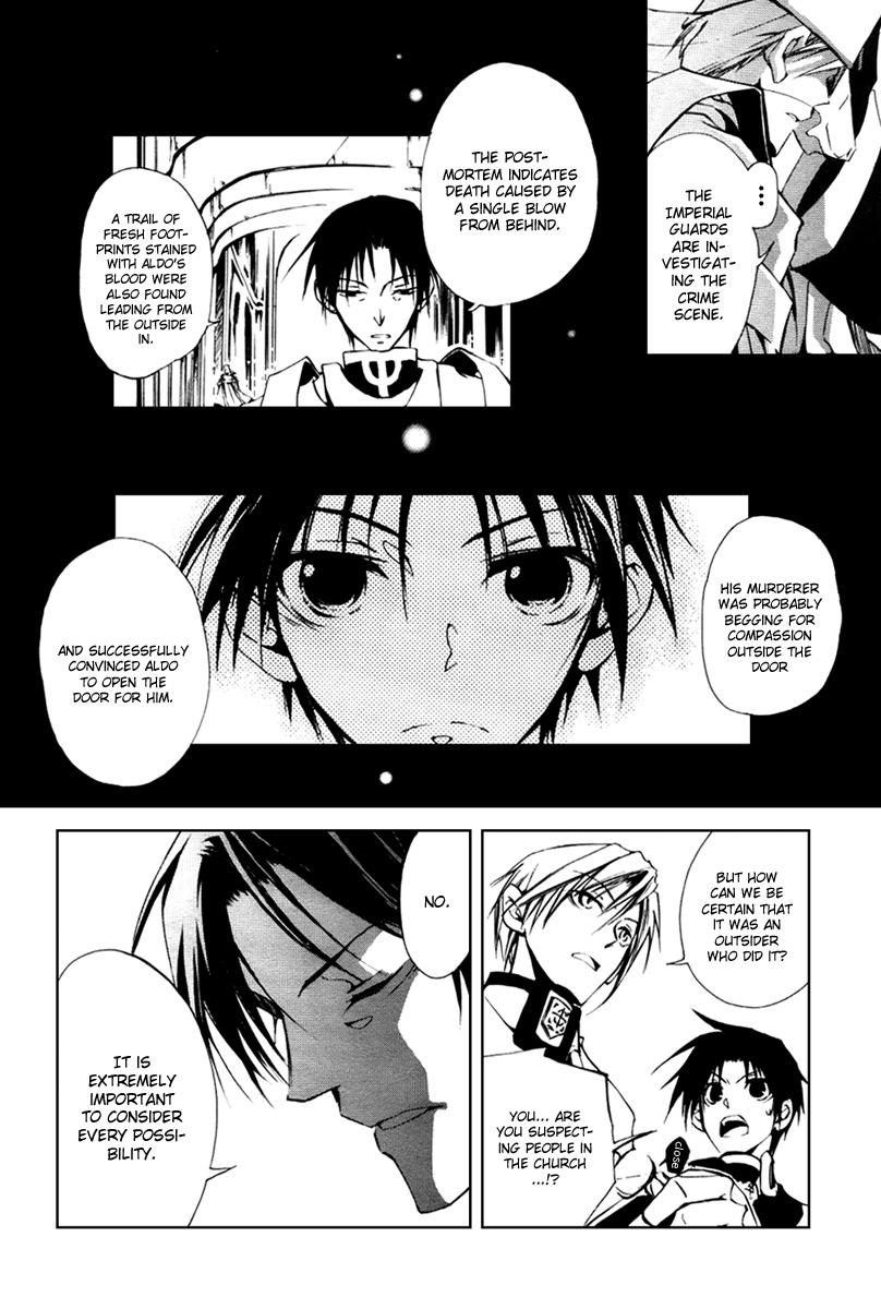 Read 07-Ghost Manga Online