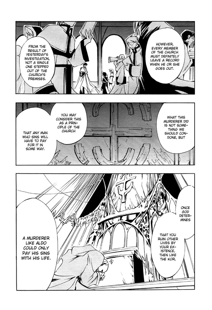 Read 07-Ghost Manga Online