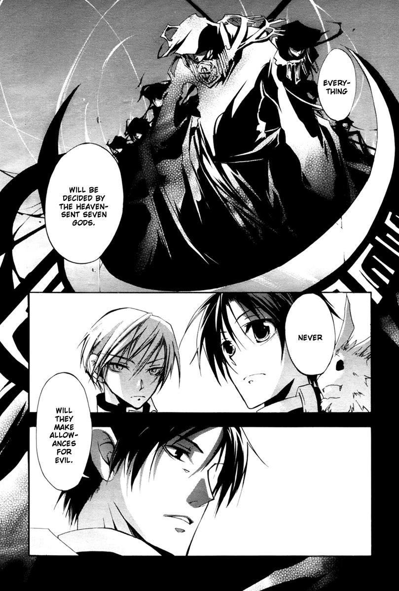 Read 07-Ghost Manga Online