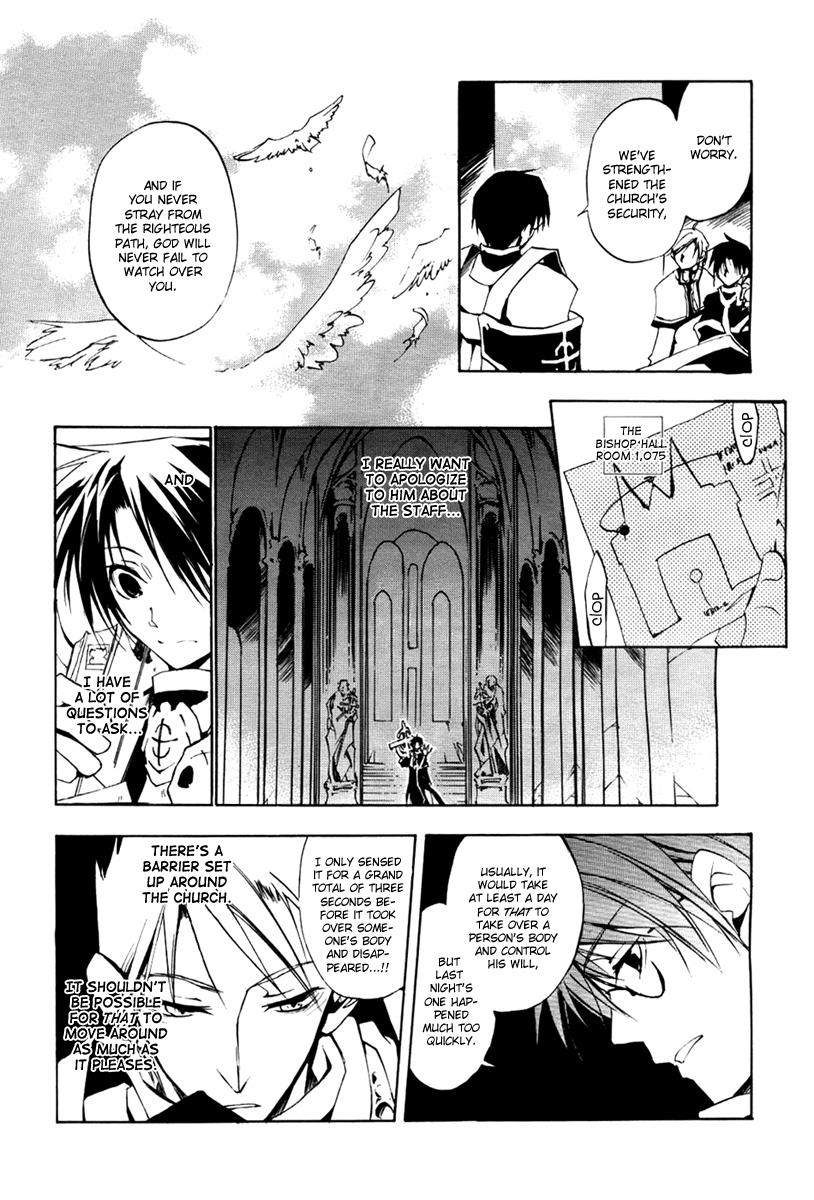 Read 07-Ghost Manga Online