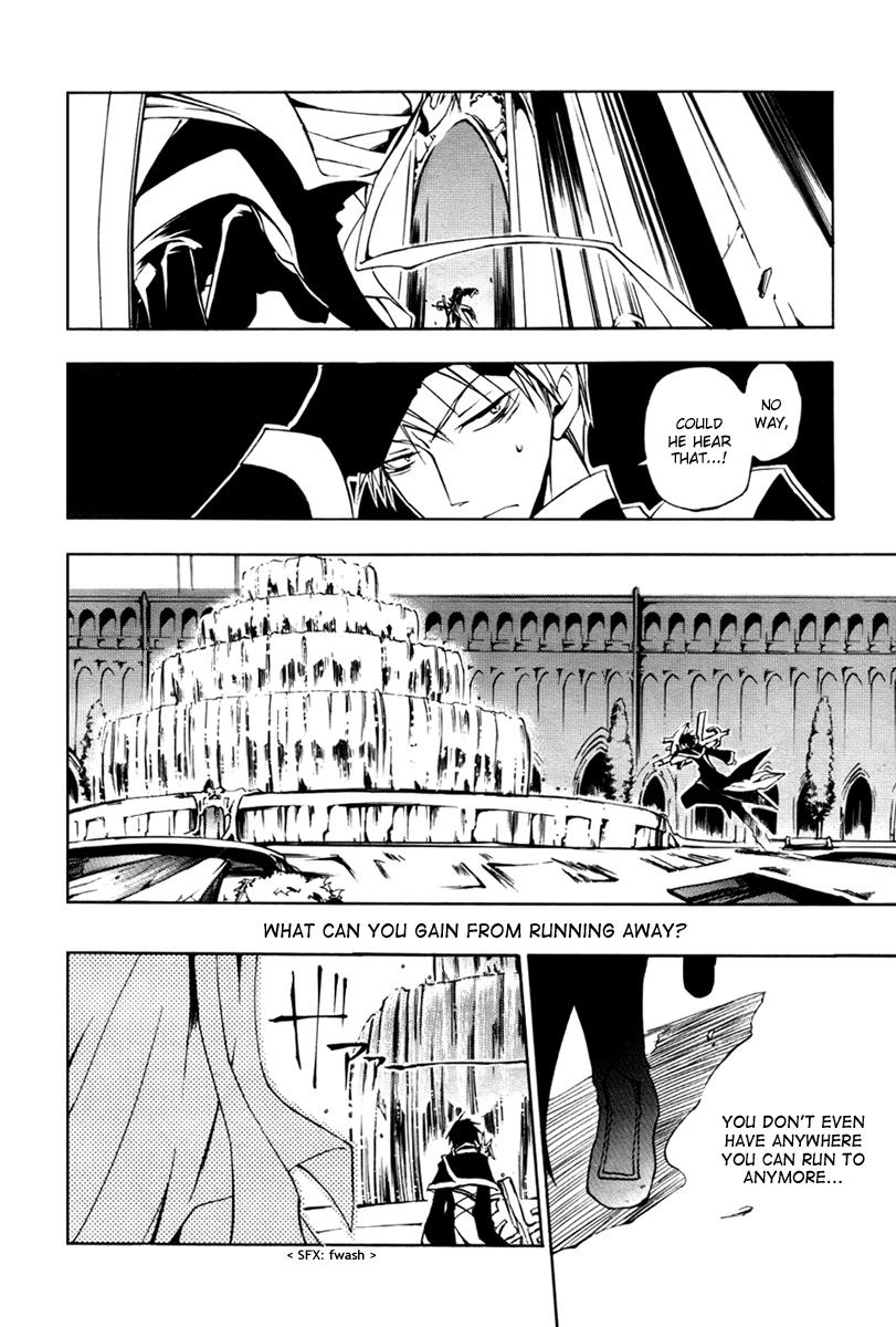 Read 07-Ghost Manga Online