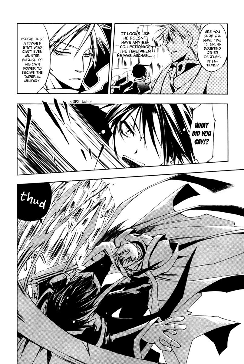 Read 07-Ghost Manga Online