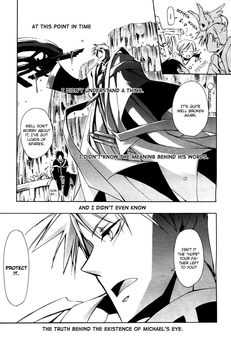 Read 07-Ghost Manga Online