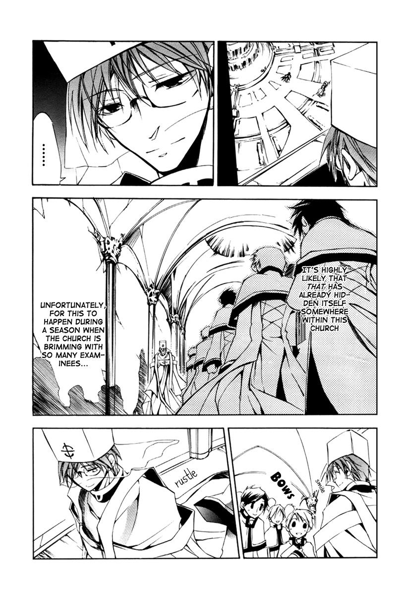 Read 07-Ghost Manga Online