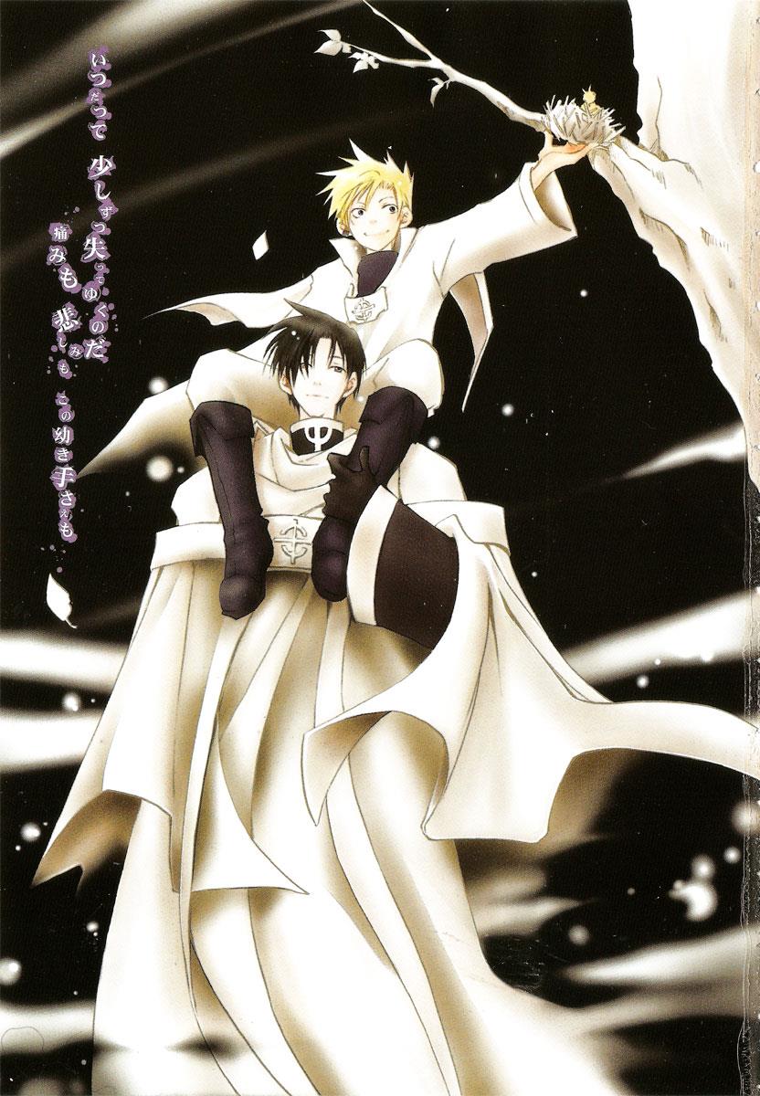 Read 07-Ghost Manga Online