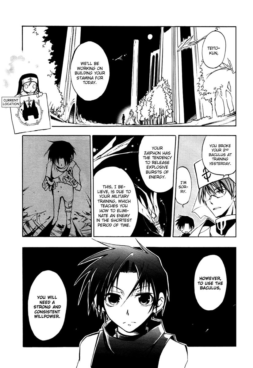 Read 07-Ghost Manga Online
