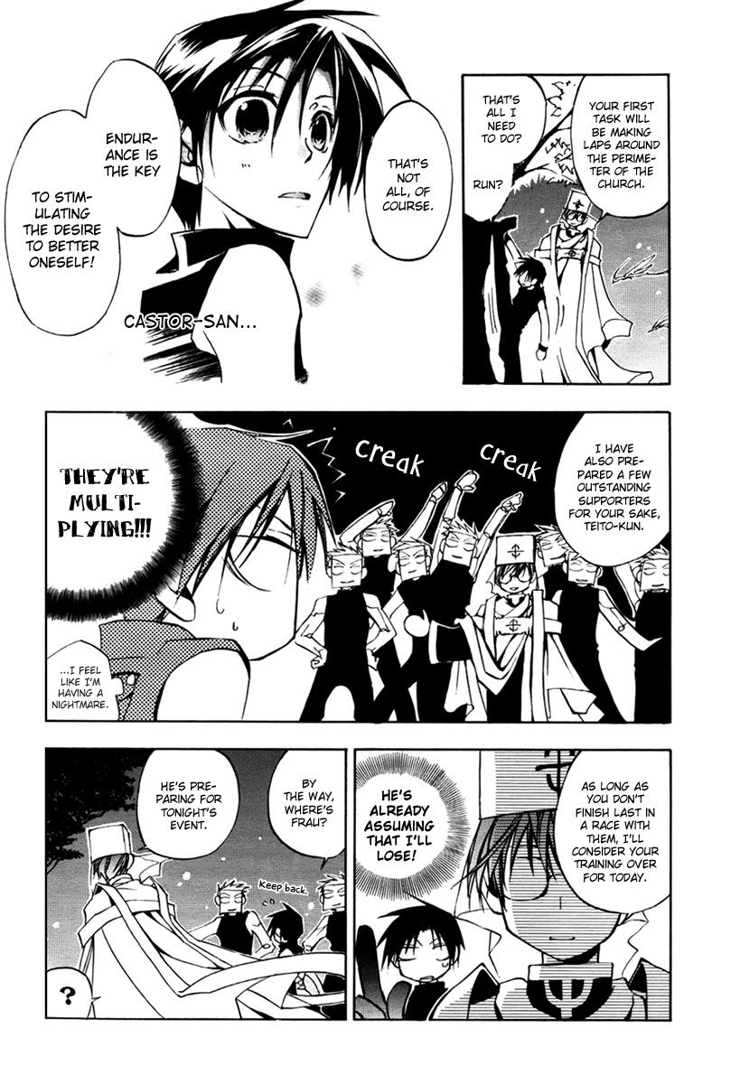 Read 07-Ghost Manga Online